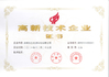CHINA Shenzhen Gigaopto Technology Co., Ltd. Certificações